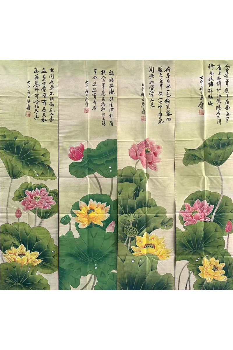 荷花四条屏 张大千（款）51782