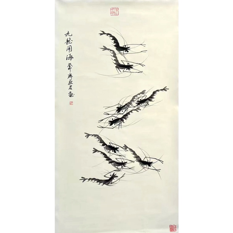 九龙闹海 齐燕君（款）50144