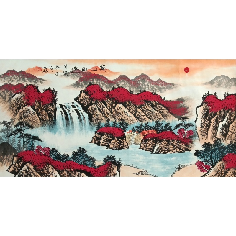 万山红遍 茂森（款）53620
