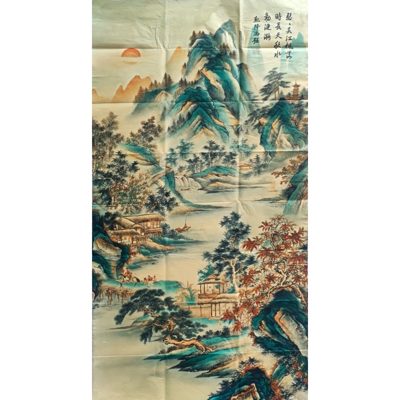 山水 乾隆（款）830010