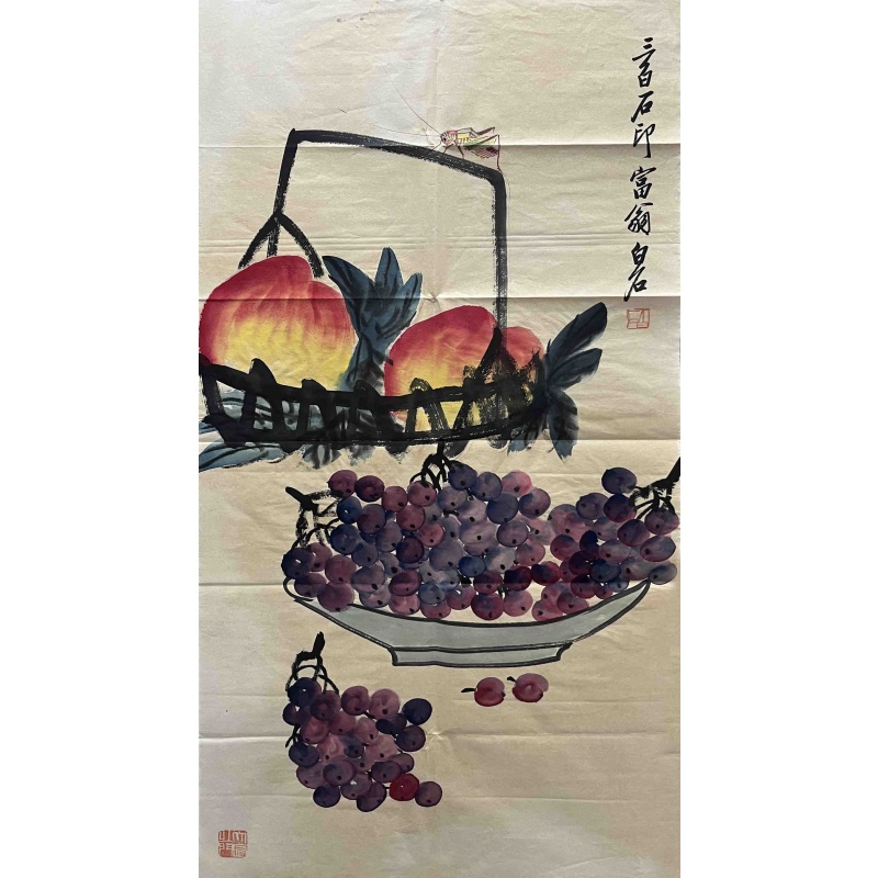 寿桃 齐白石（款）8328