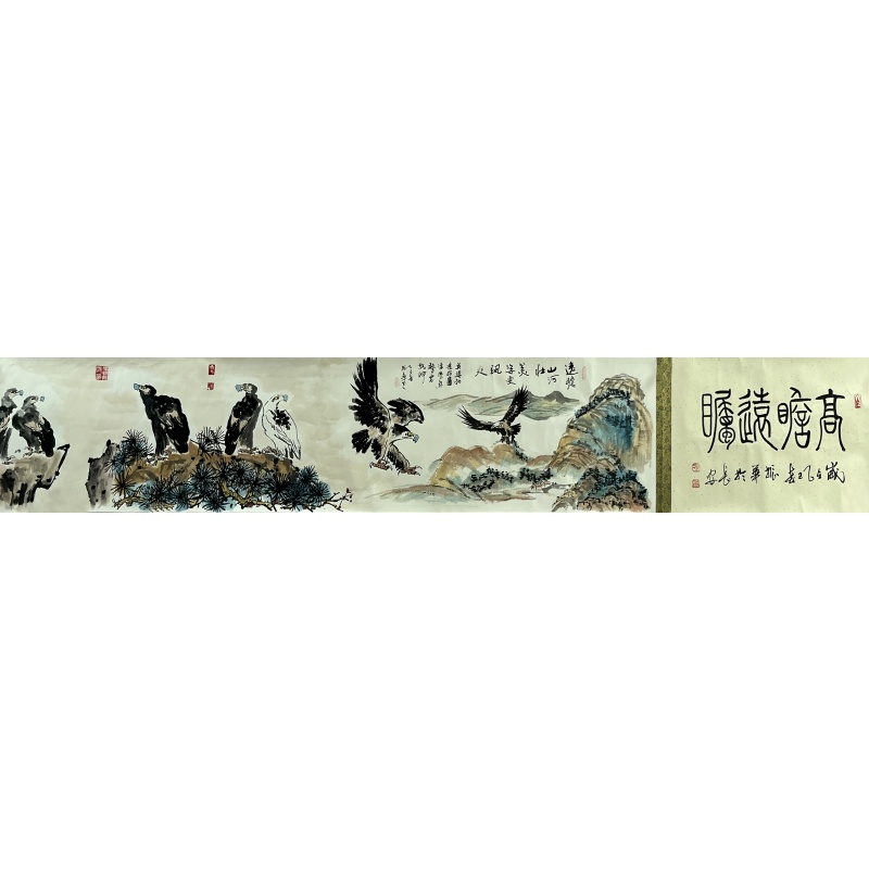 松鹰图 靳振华（款）53162