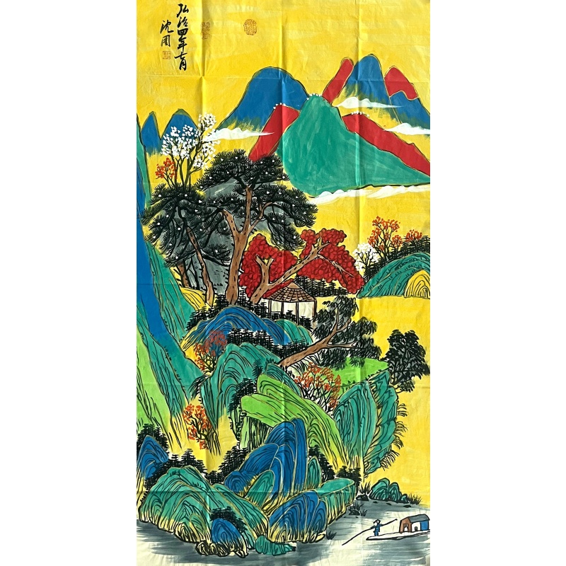 山水画 沈周（款）860004