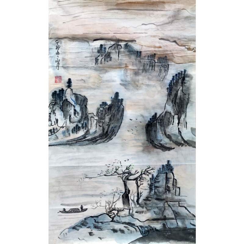 山水 关山月（款）830021