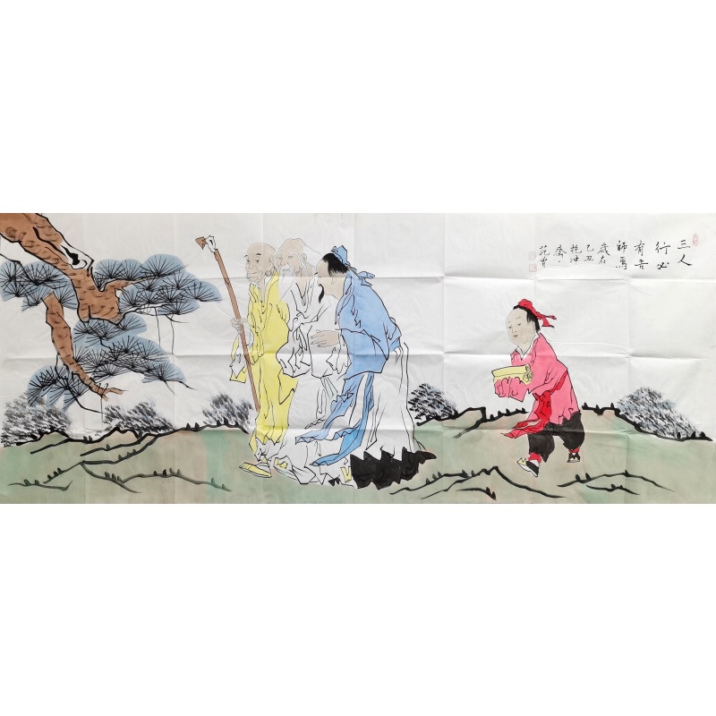 三人行必有吾师54343