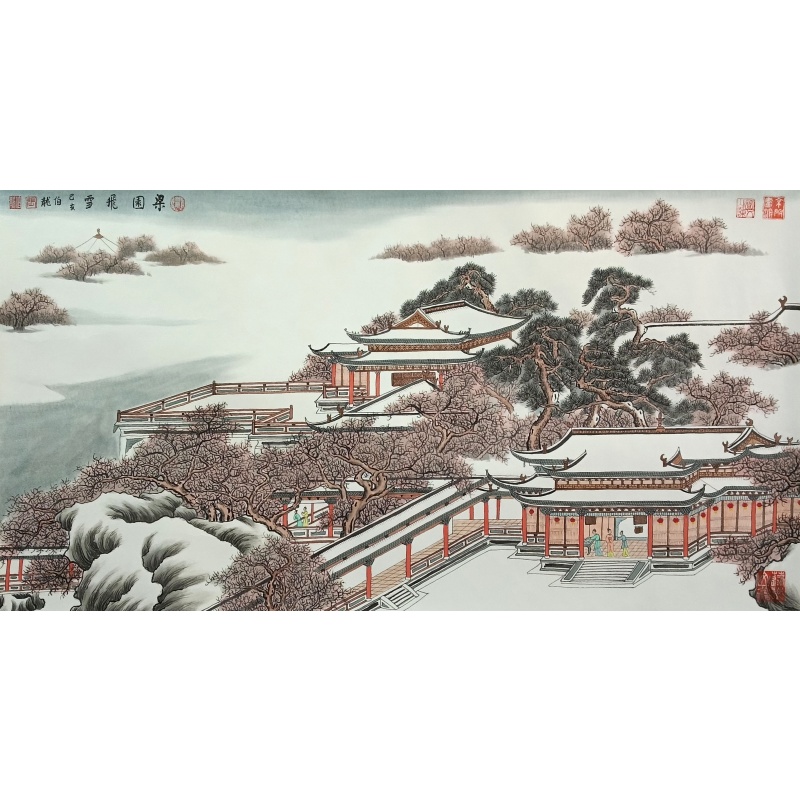 梁园飞雪 张伯龙（款）53149
