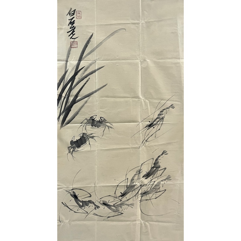 水墨虾 齐白石（款）860001