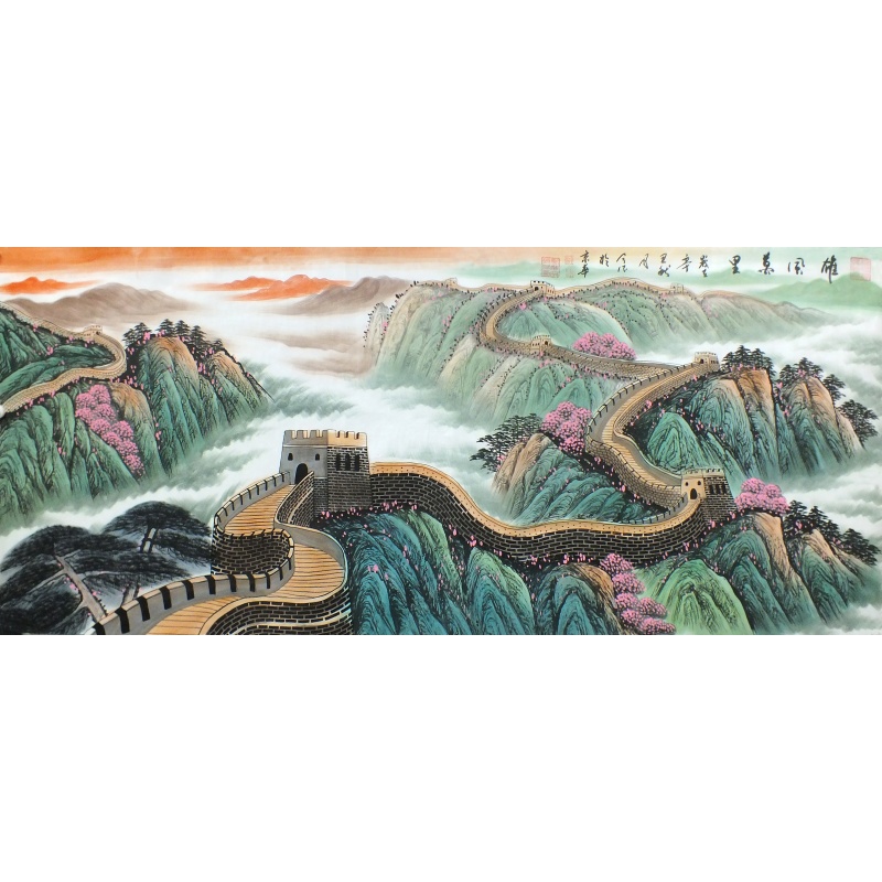 雄风万里 于全法（款）1605