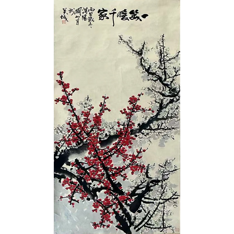 红梅图 关山月（款）50240