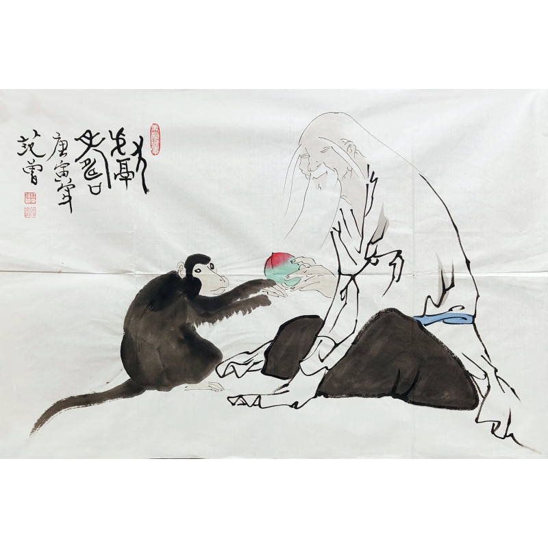 献寿图 范增（款）51493