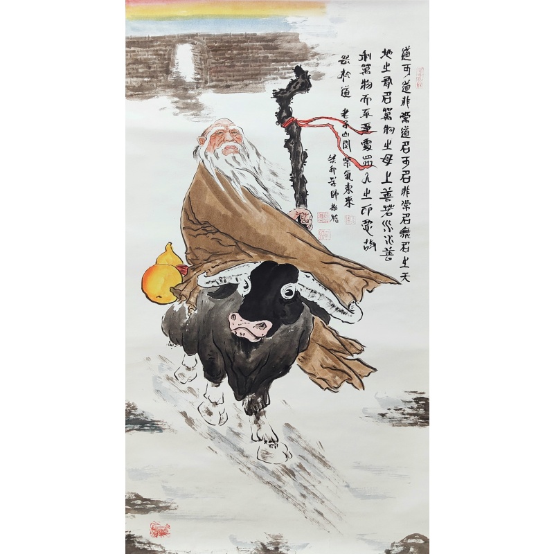 老子出关紫气东来 兰学师（款）51498