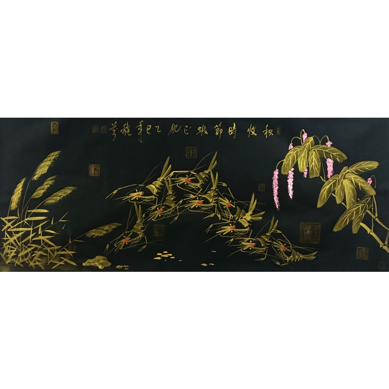 金墨虾 赵秋芬（款）54433