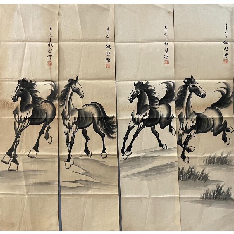 马四条屏 徐悲鸿（款）50870