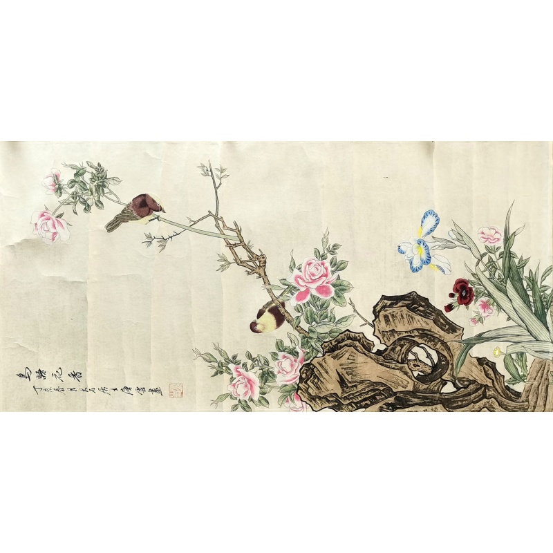 鸟语花香 唐雲（款）50912