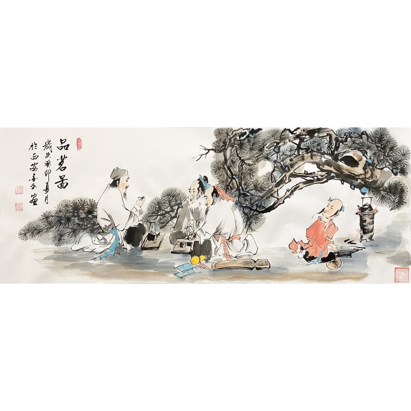 品茗啚 刘金毛（款）51535