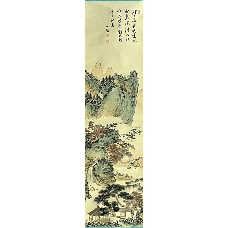 山水国画 爱新觉罗溥儒（款）53164