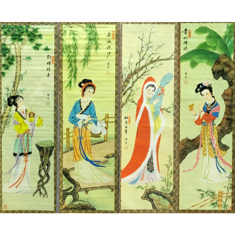 四大美人四条屏 唐伯虎（款）830027