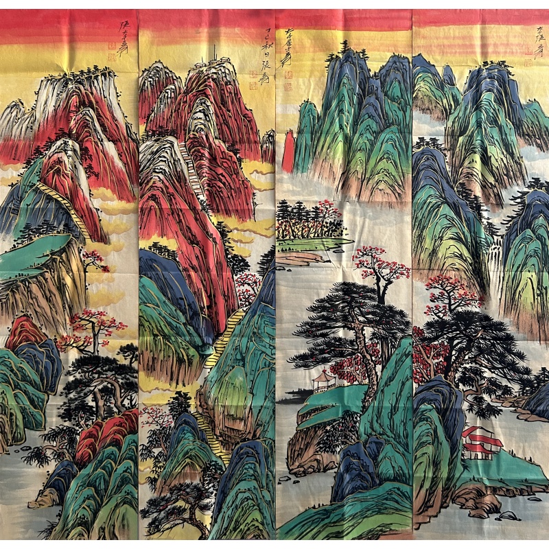 山水四条屏 张大千（款）50256
