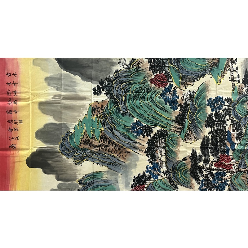 山水画 张大千（款）860003