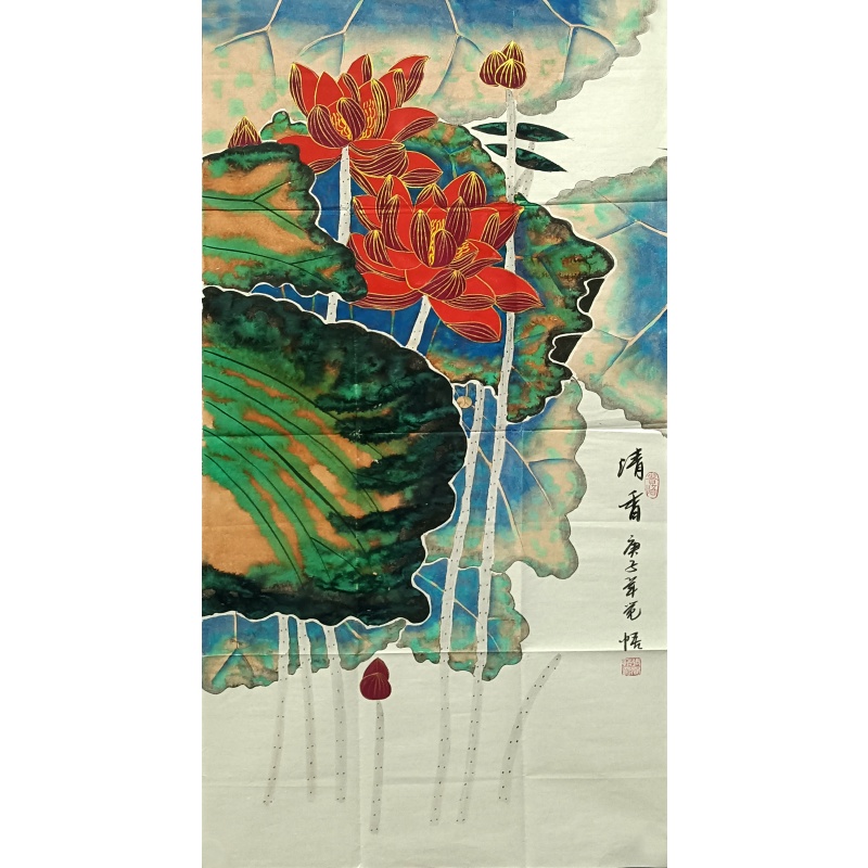 清香 张觉悟（款）54434