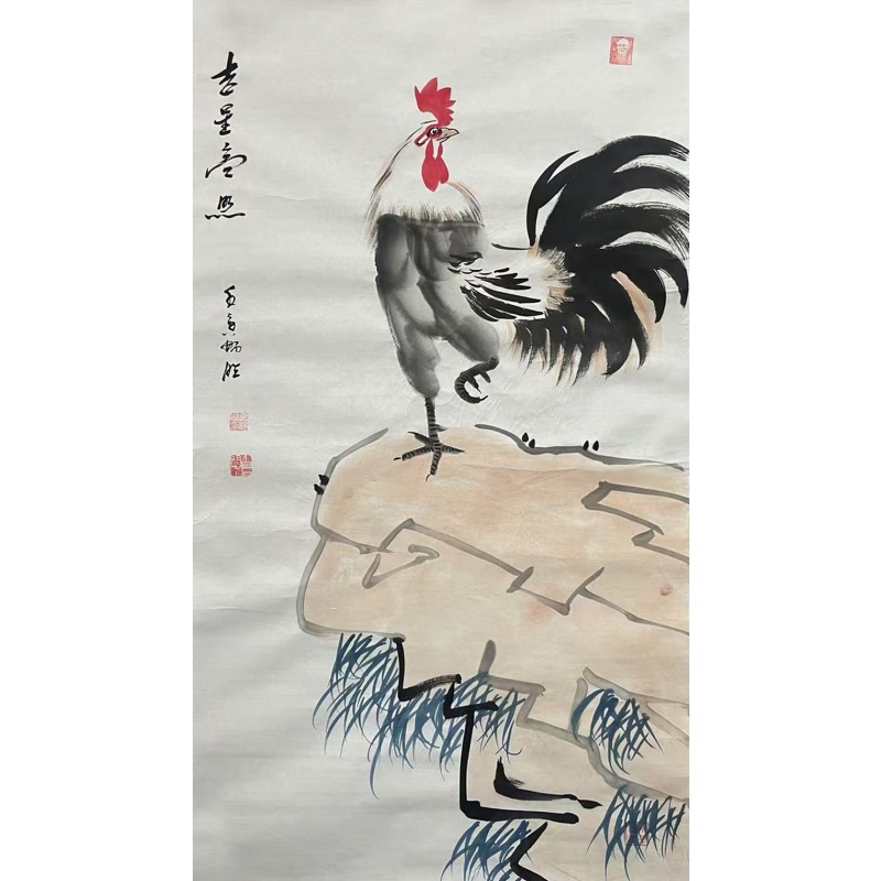 吉星高照 雷畅胜（款）860012