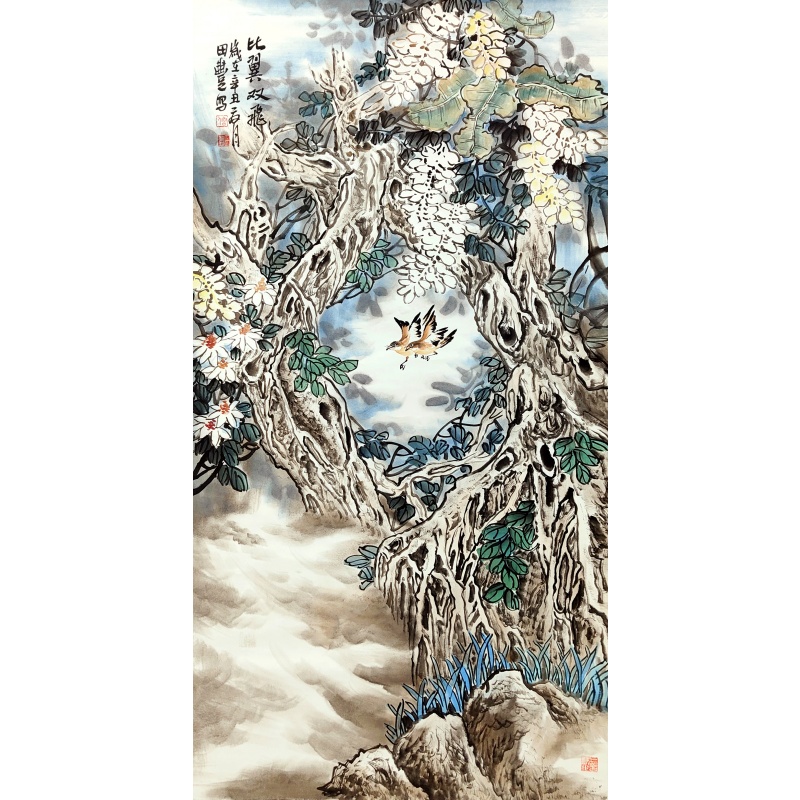 比翼双飞 田丰（款）51481