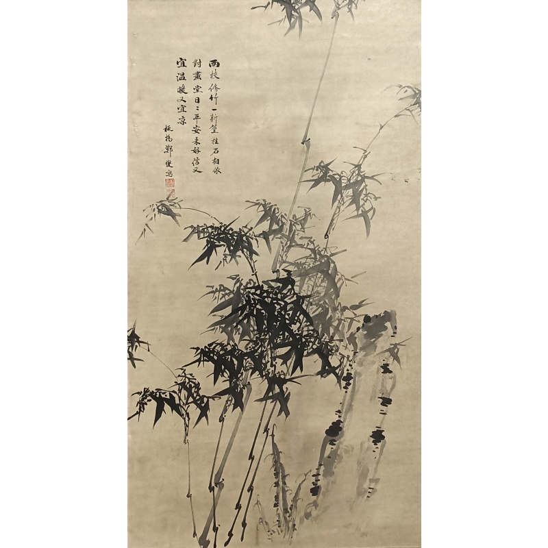墨竹 郑板桥（款）53984