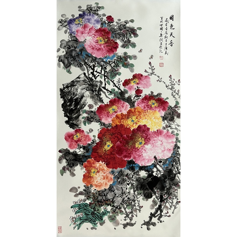 国色天香 王广义 （款）53905