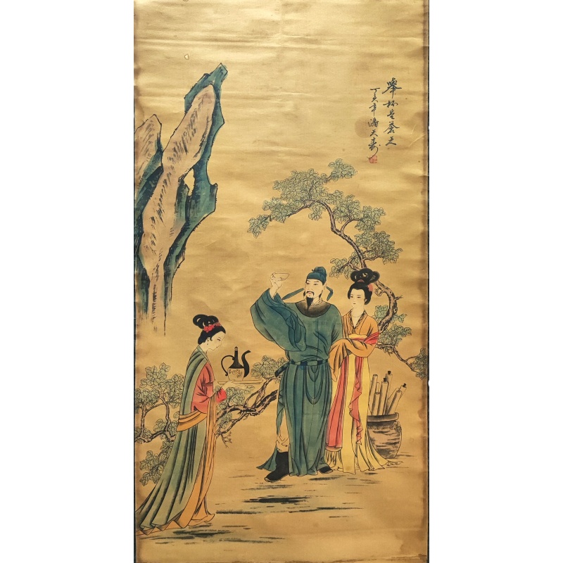 人物图 潘天寿（款）830007