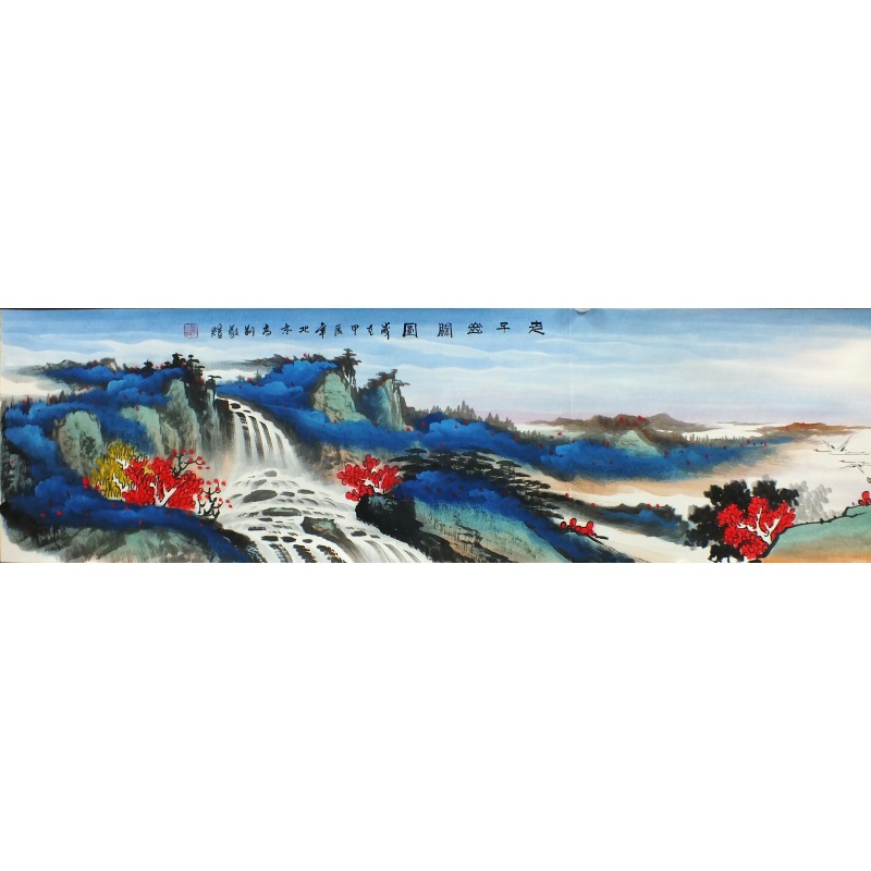 老子出关图 冯高翔（款）1611