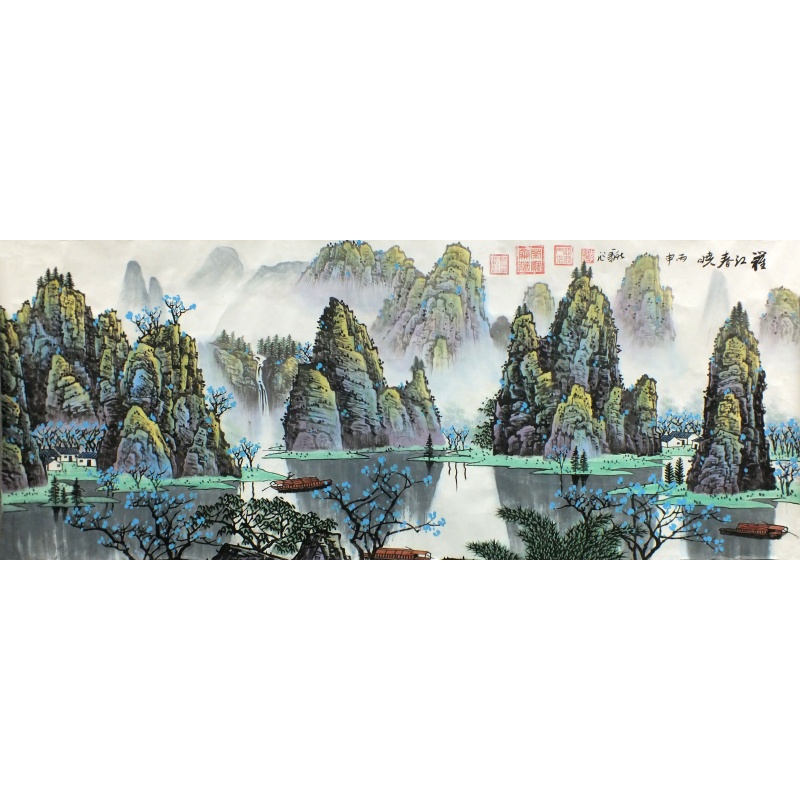 漓江春晓 李新社（款）1181