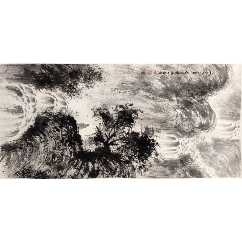 山水画 傅抱石（款）50382