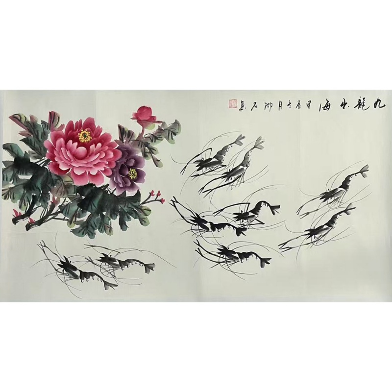九龙出海 湖石（款）51573