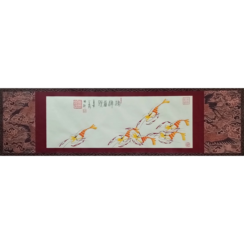 鸿运当头 谢瑞新（款）830043