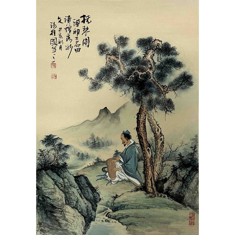 扶琴悠悠 孙桂国（款）7025
