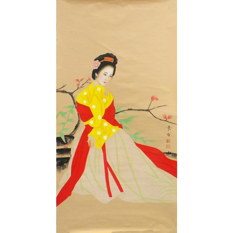 中国红 崔景哲 （款）1321