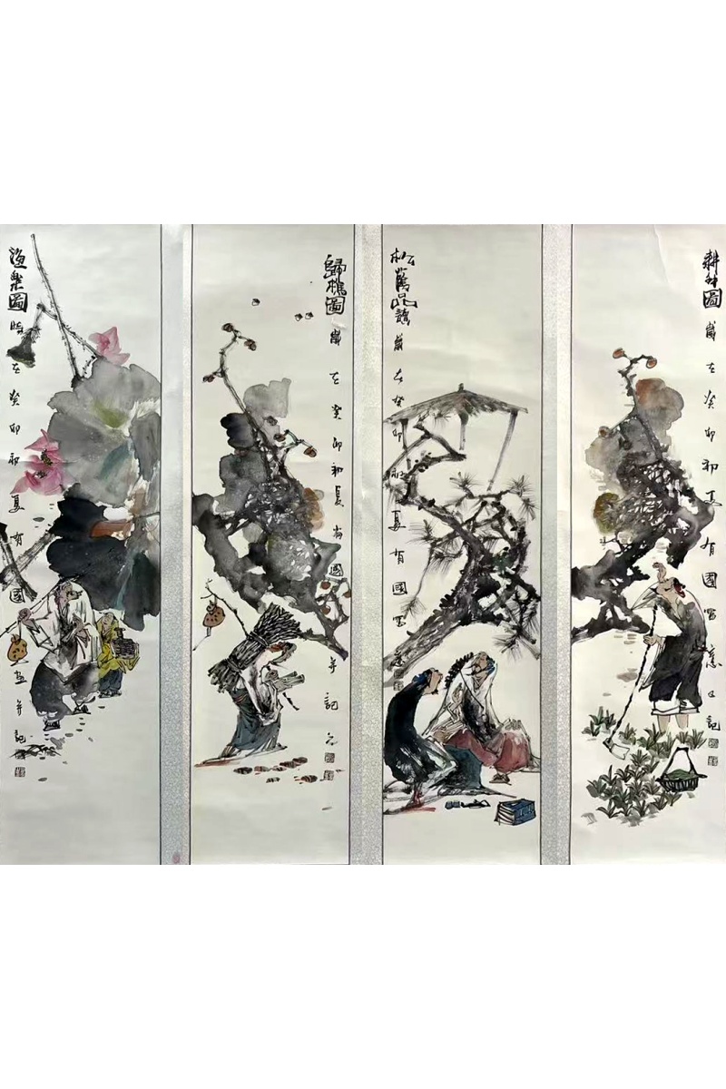 渔樵耕读条屏 孙有国（款）50243