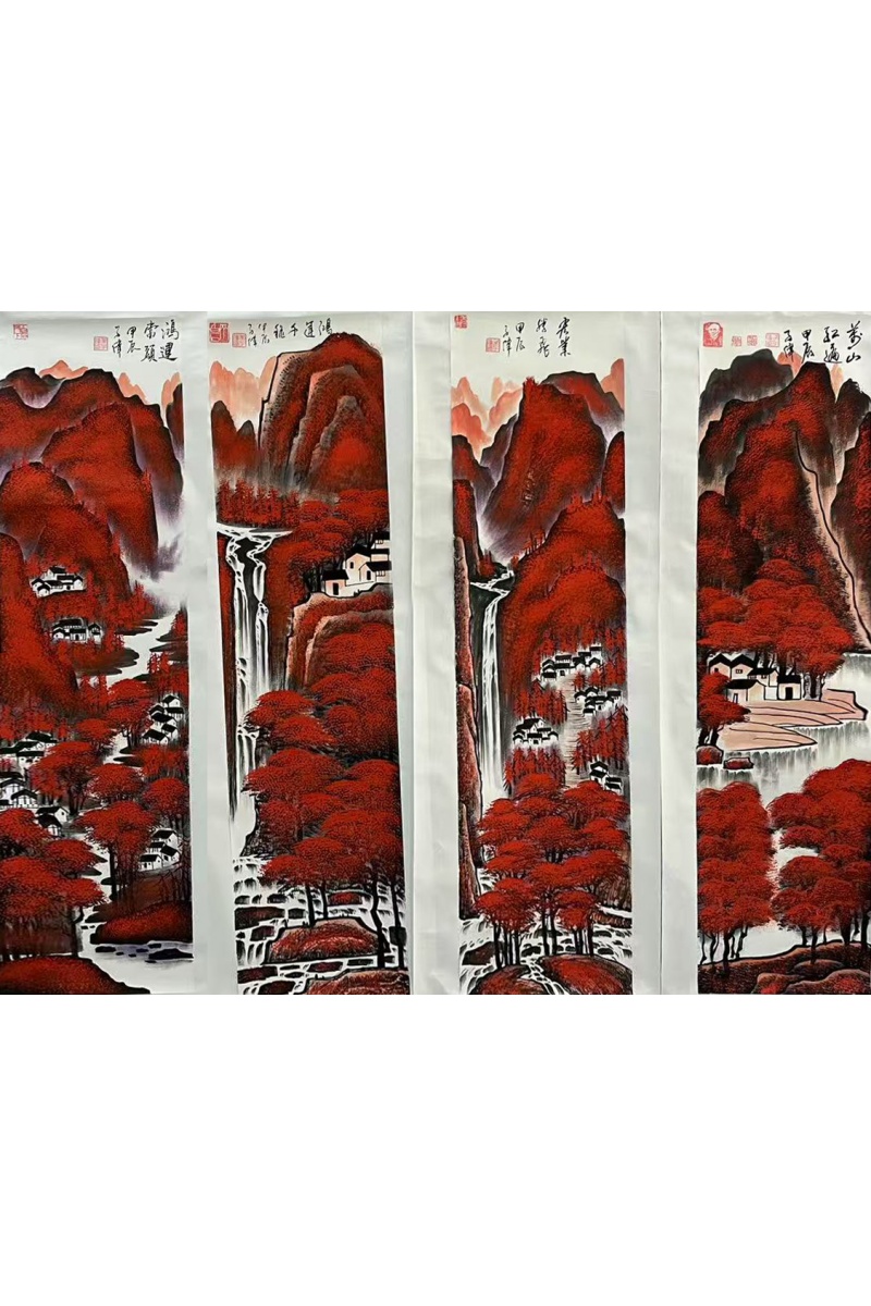 万山红遍 李子伟（款）50541