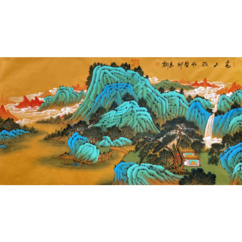 高山流水 马翰（款）50338