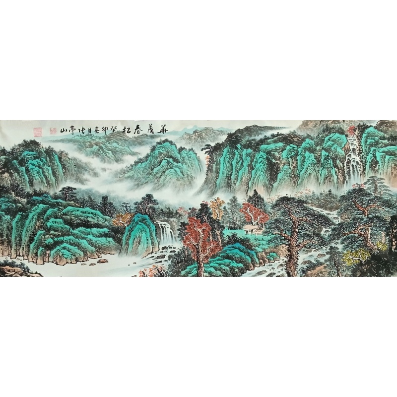 华茂春松 张亭山（款）830046