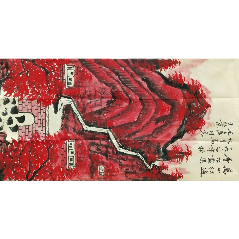 万山红遍 李可染（款）7652