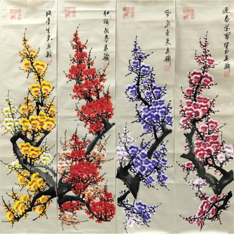 四条屏梅花 马翰（款）50335