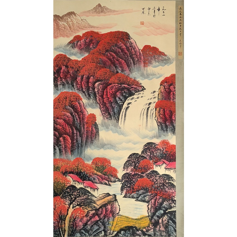 山河图 李可染（款）53138
