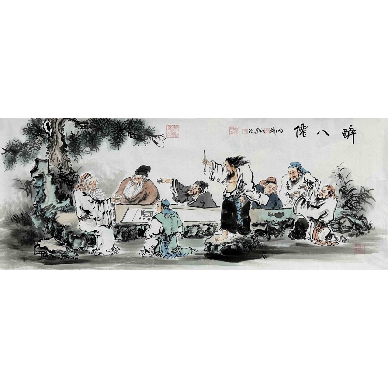 醉八仙 李新社（款）8396