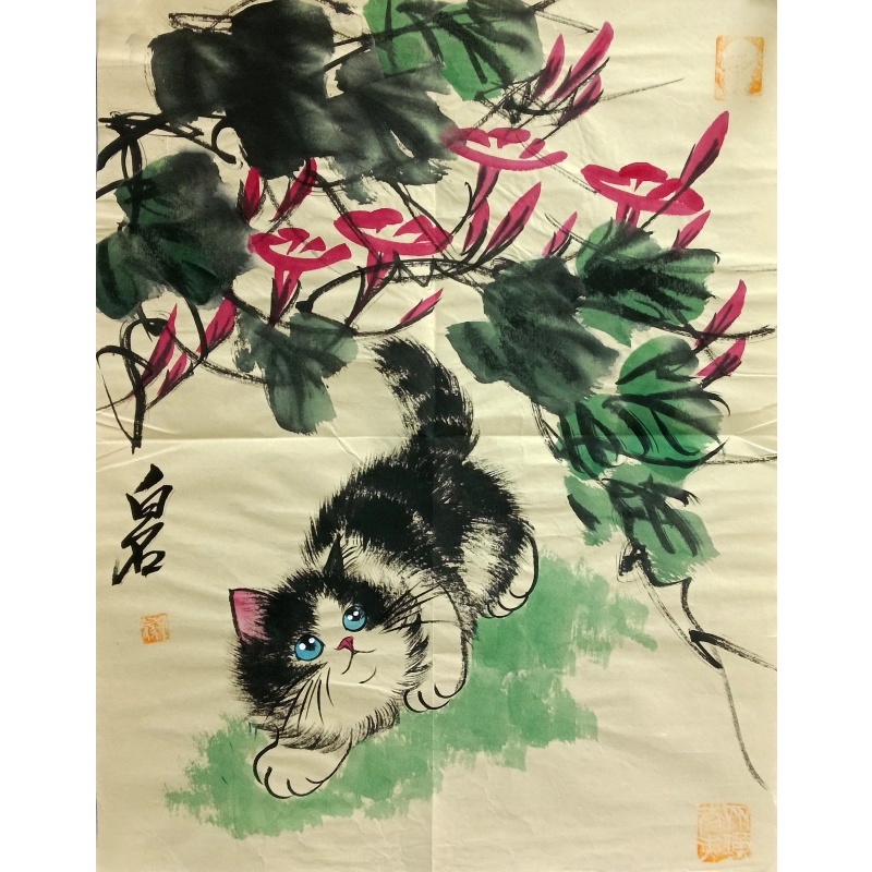 猫趣图 齐白石（款）830038