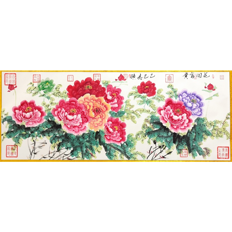 花开富贵 许志领 （款）50692
