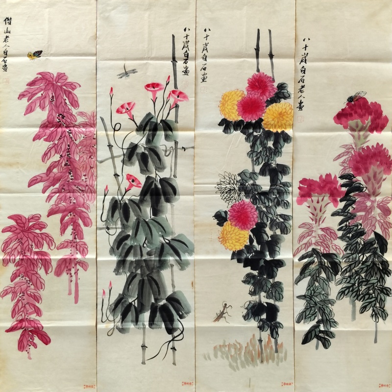 花卉 齐白石（款）50354