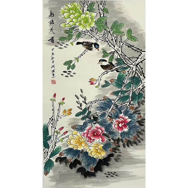 鸟语花香 湖石（款）51572