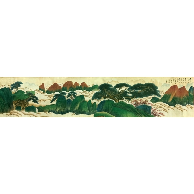 笔境兼夺 张大千（款）830033
