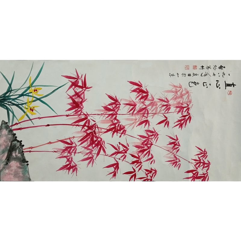 绿竹 启功（款）730001